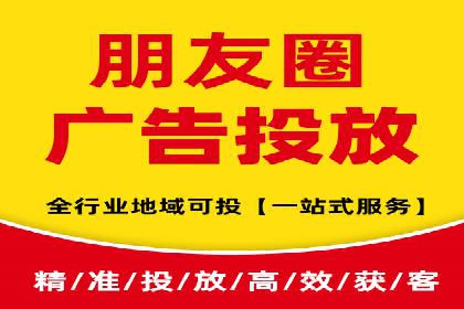 百度竞价排名案例：如何快速提升品牌知名度