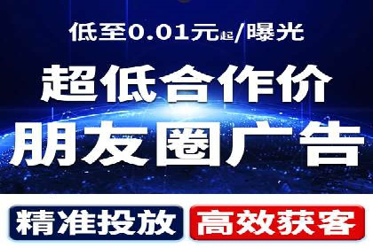 百度推广收费标准与广告创意的完美结合：一则成功案例